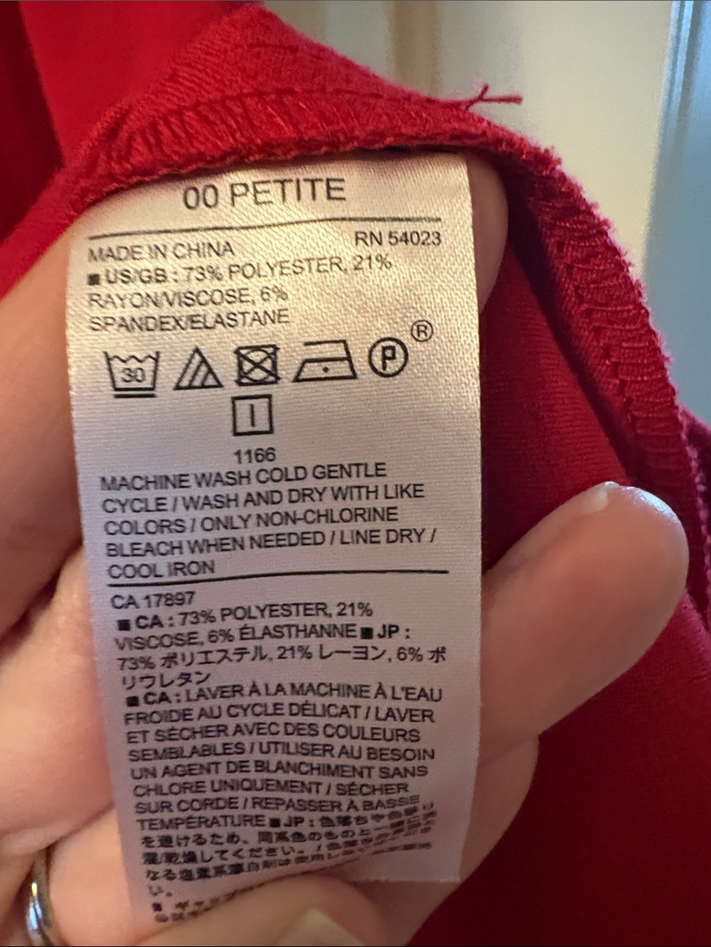 Banana Republic Red Mini Petite Dress size 00 - Picture 4 of 7